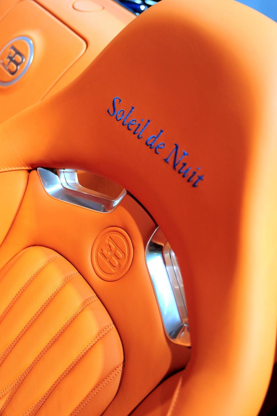 Bugatti Veyron 16.4 Soleil de Nuit 2009 года  (фото 4 из 5)
